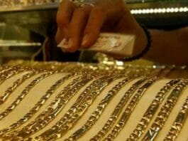 Gold Rate Update