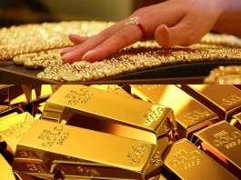 Gold Rate Today
