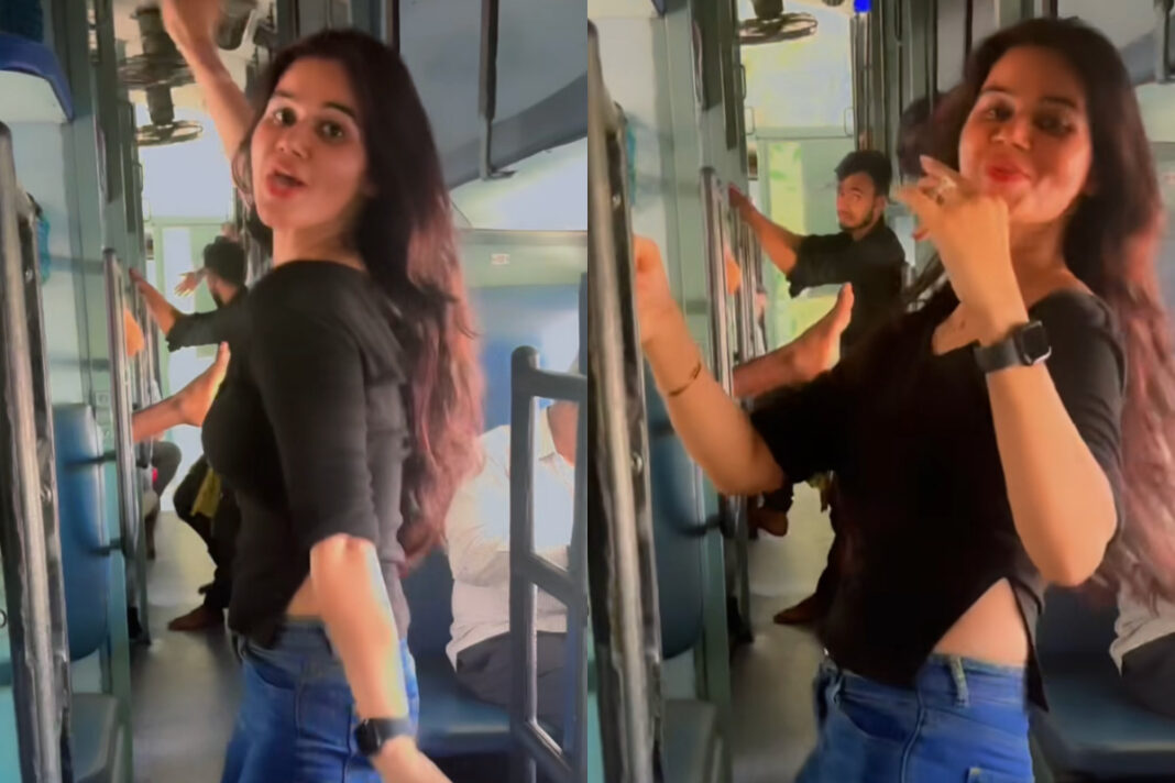 viral train dance