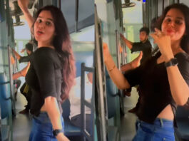 viral train dance