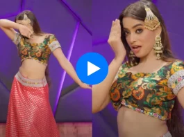 viral video
