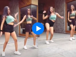 viral video