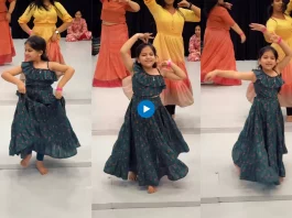 Viral dance