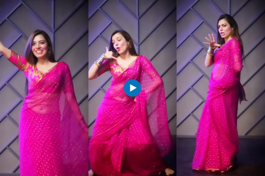 Viral girl dance