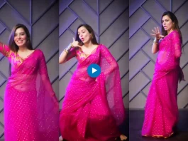 Viral girl dance