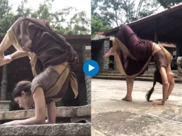 Viral girl video