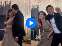 Bride groom viral video