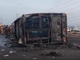 Maharashtra Accident