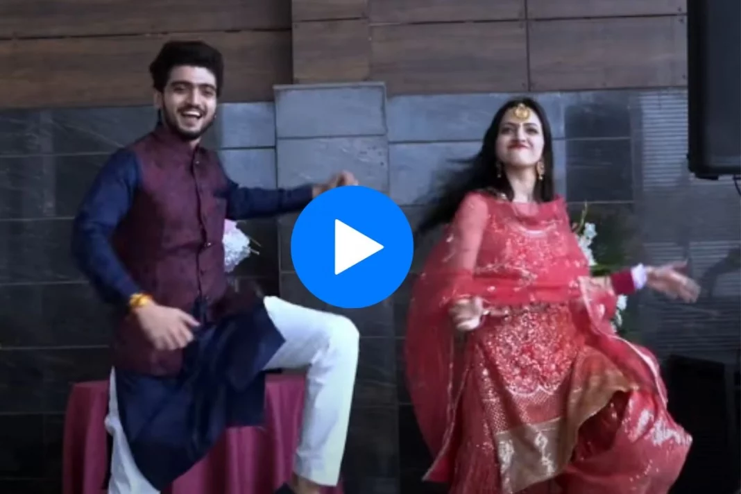 Bride groom viral video