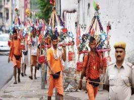 Kanwar Yatra 2023