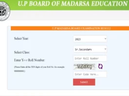 UP Madarsa Board Result 2023