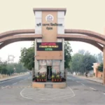 Rohtak News: Maharishi Dayananda University gets nod for 6 online courses Education News
