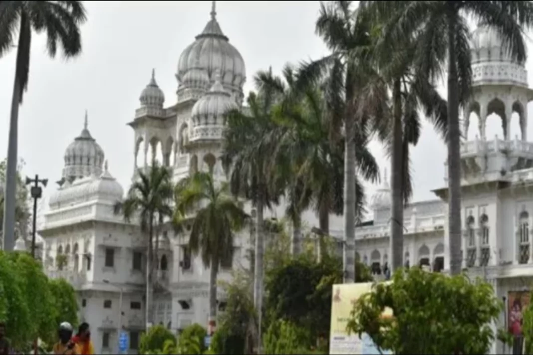 Lucknow News