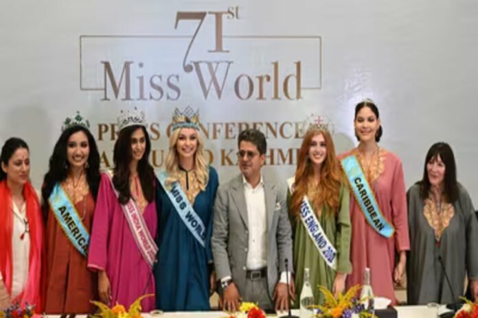 20230828-MSR-WA-CRPF-MISS-WORLD-11-0_1693294094482_1693294121104
