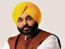 smart city mission, Bhagwant Mann