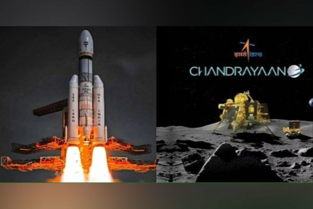 Chandrayaan-3