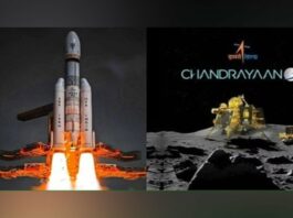 Chandrayaan-3