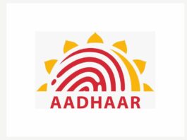 Aadhaar Card