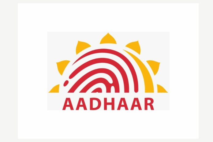 Aadhaar Card