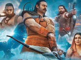 Adipurush