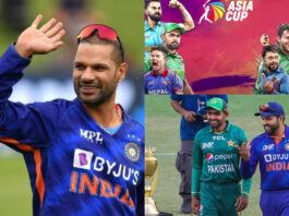Asia Cup 2023