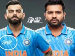Asia Cup 2023