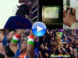 Asia Cup 2023