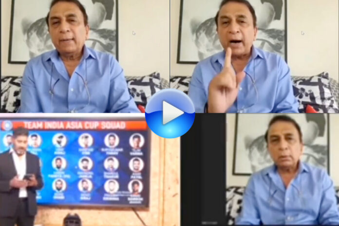 Asia Cup 2023 Asia Cup 2023