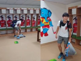 Asian Champions Trophy 2023