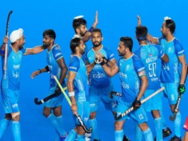 Asian Champions Trophy 2023