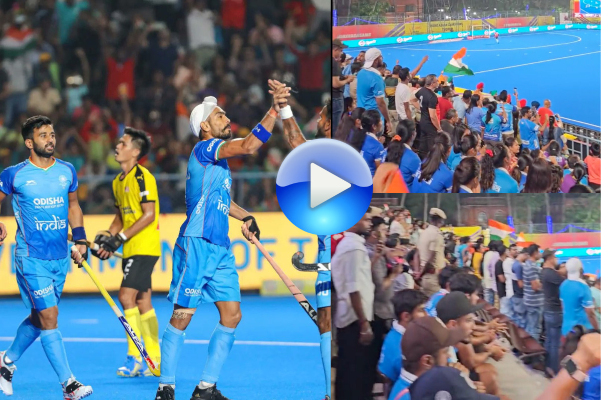 Asian Champions Trophy 2023 Asian Champions Trophy 2023