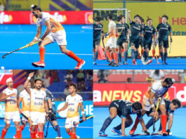 Asian Champions Trophy 2023