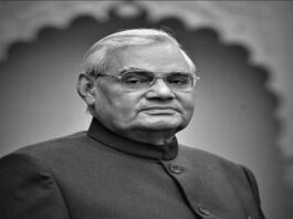 Atal Bihari Vajpayee