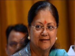 BJP