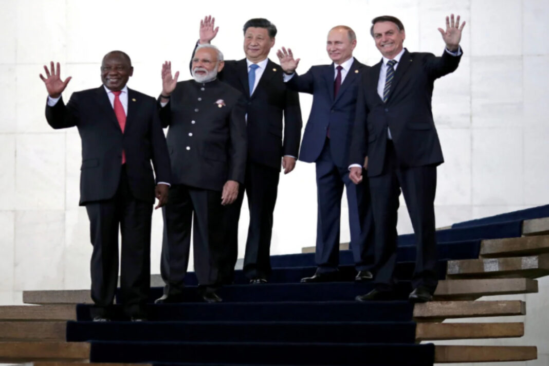 BRICS Summit
