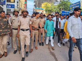 Bajrang Dal