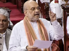 Bharatiya Nyaya Sanhita (BNS) Bill 2023