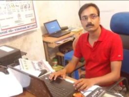Bihar News