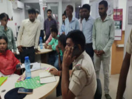 Bihar News