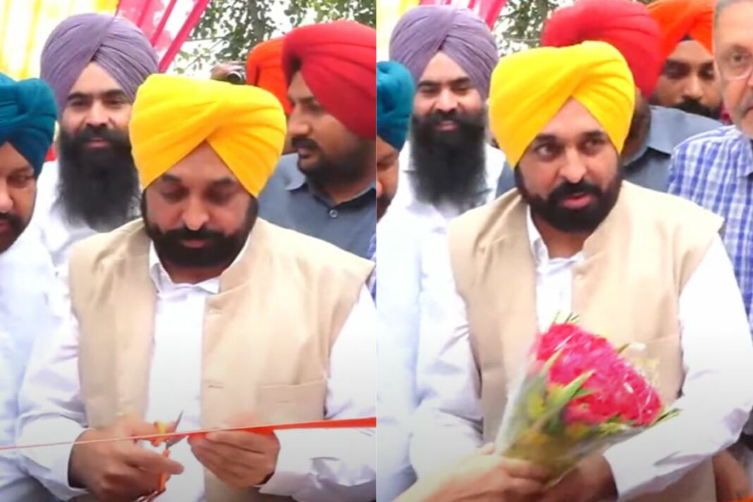 CM Bhagwant Mann