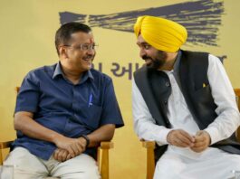 CM Bhagwant Mann