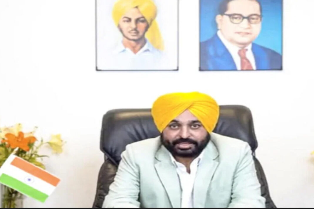 CM Bhagwant Mann