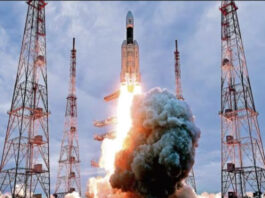 Chandrayaan-3