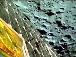Chandrayaan-3