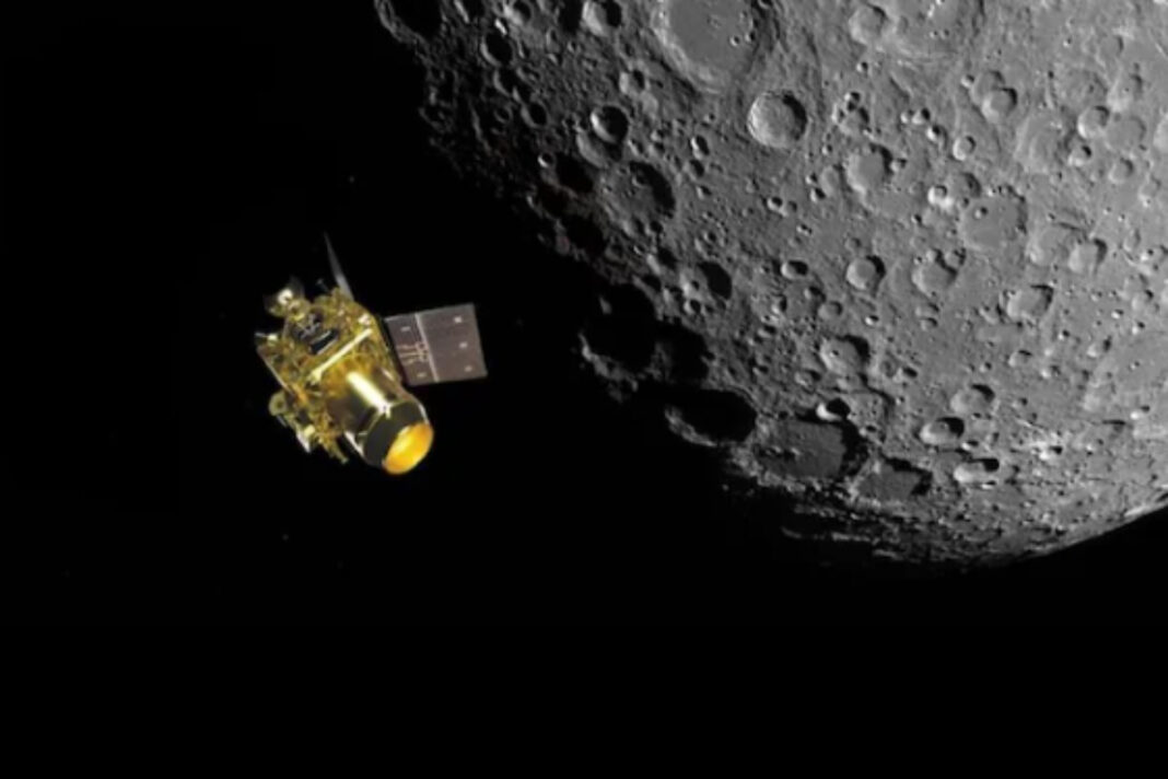 Chandrayaan-3