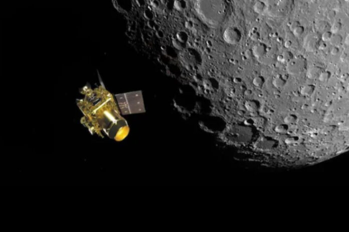 Chandrayaan-3
