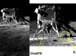 Chandrayaan 3
