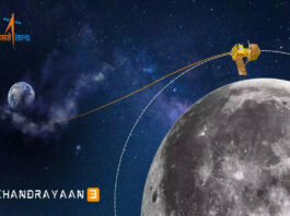 Chandrayaan-3