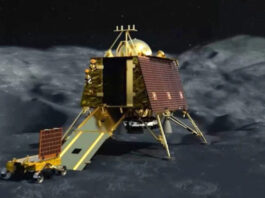 Chandrayaan-3