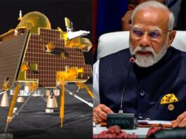 Chandrayaan-3
